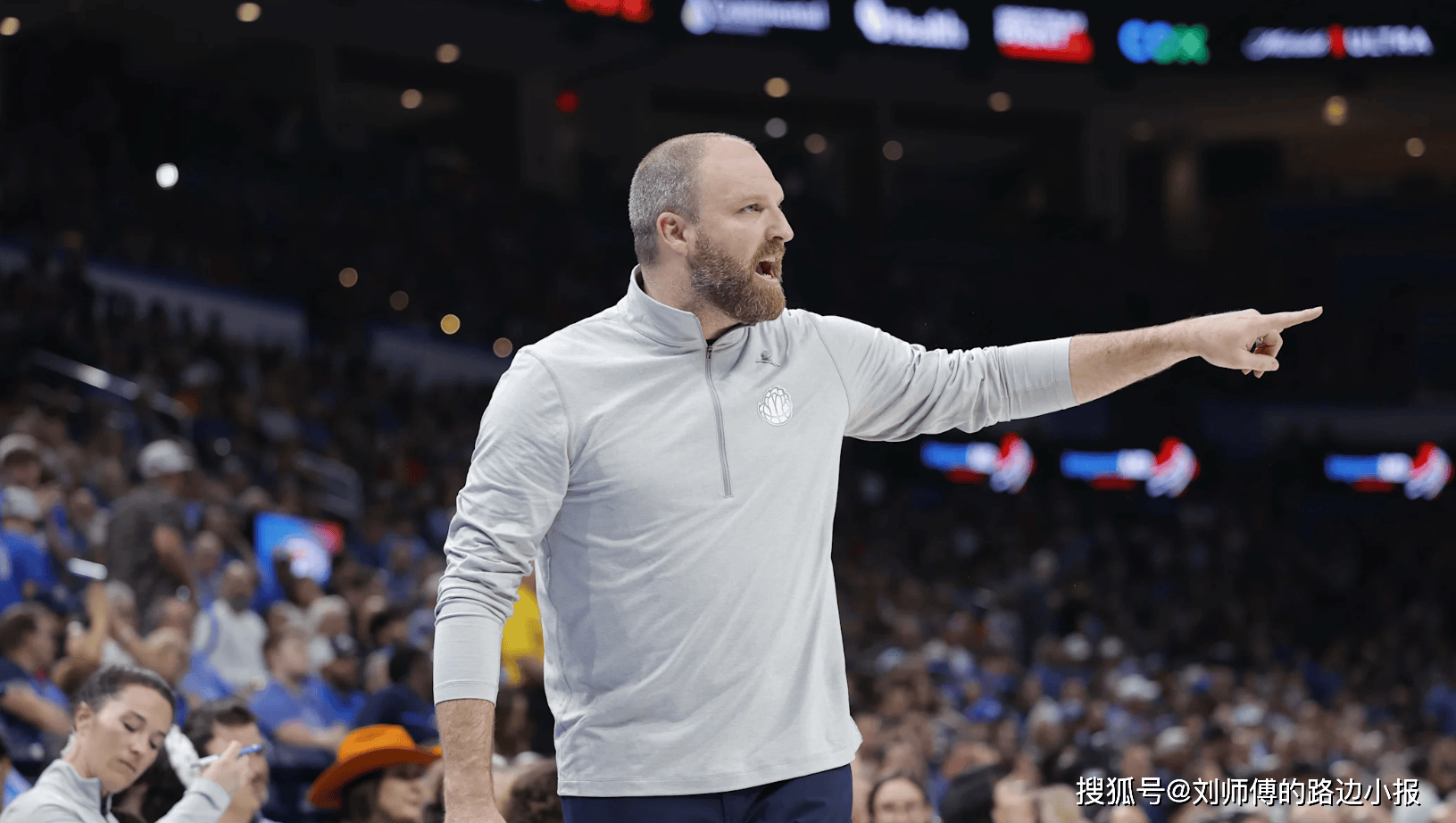 九游娱乐app口碑好-清晨里尔备战NBA季后赛，更衣室发声细节曝光，质疑声仍在，球探报告显示潜力(魔兽世界怀旧服赛德里尔精华怎么获得)