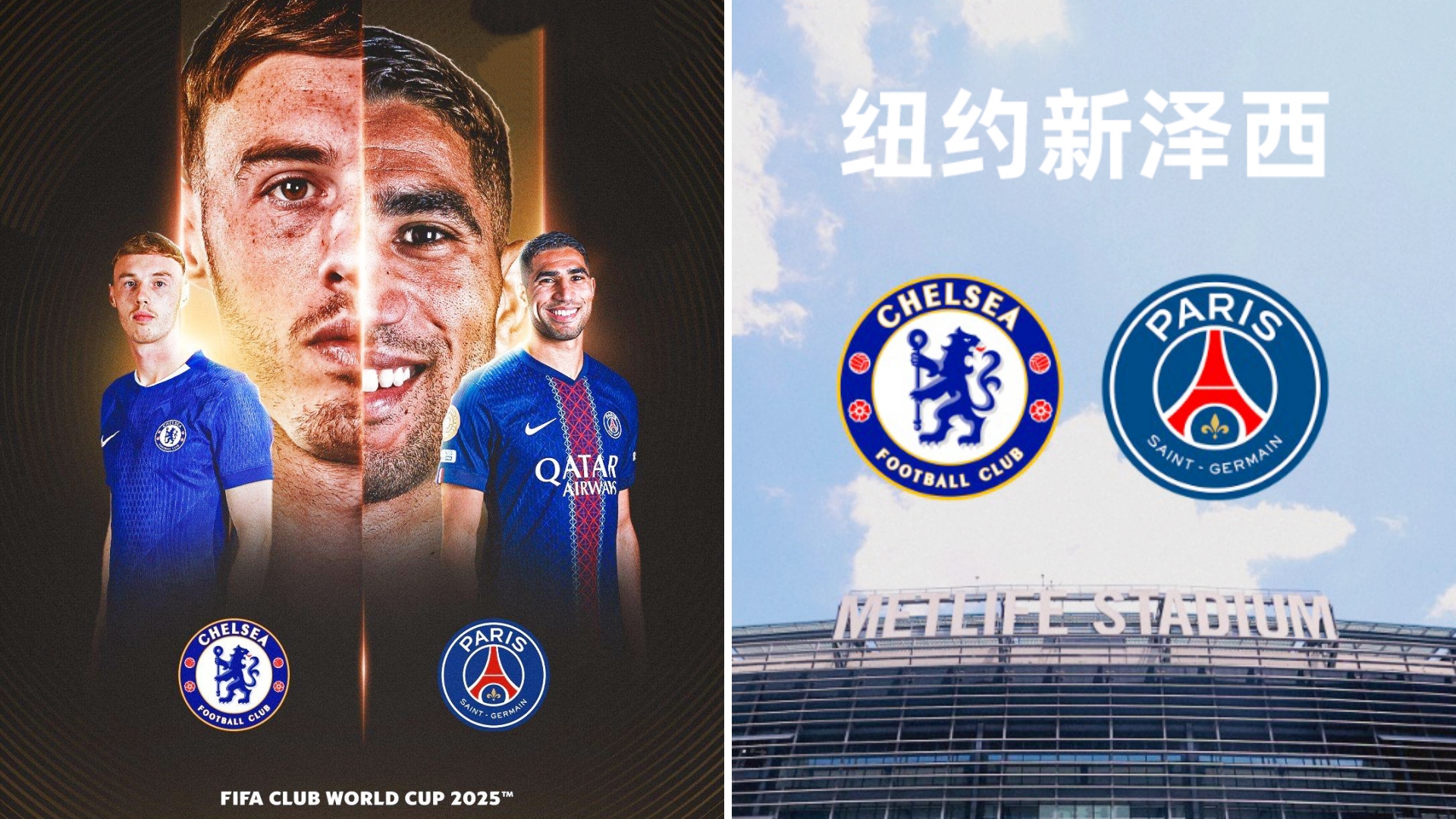 九游娱乐app口碑好-关于德国杯转会期走向成谜，巴黎圣日耳曼状态回暖，压力陡增，细节决定成败的信息