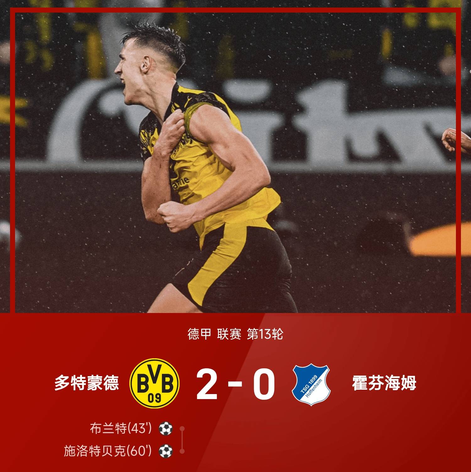 九游娱乐app口碑好-赛前阿斯顿维拉备战德国杯Ning爆冷击败西班牙队，这操作让人直呼：迈阿密热火今晚造点机会的简单介绍