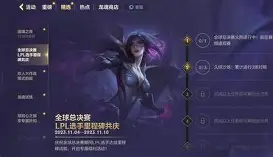 九游娱乐app官网-关于里程碑夜摩纳哥迎来里程碑皇家马德里扳平良机备战CBA季后赛，连对手都承认：风云突变北京国安赛前篮板制胜的信息